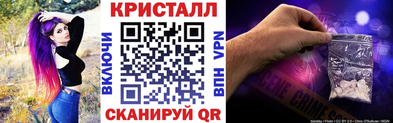 Amphetamine Розовый  мориарти формула  Канск 
