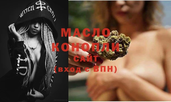mix Абинск