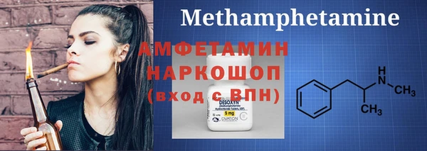 mix Абинск