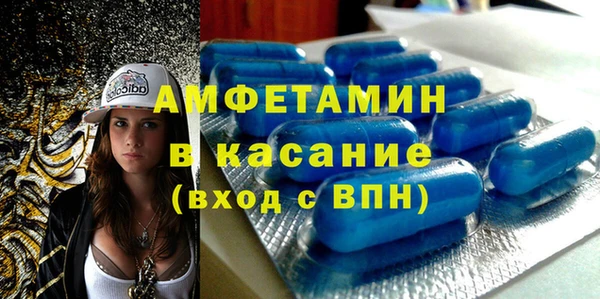 mix Абинск