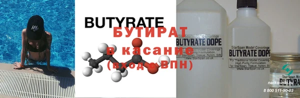 mix Абинск