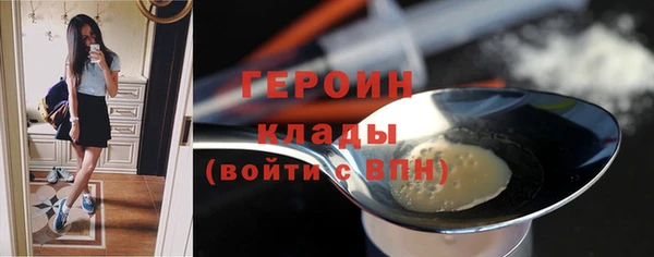 не бодяженный Куйбышев