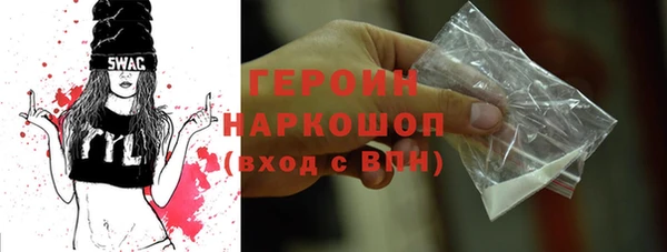 mix Абинск