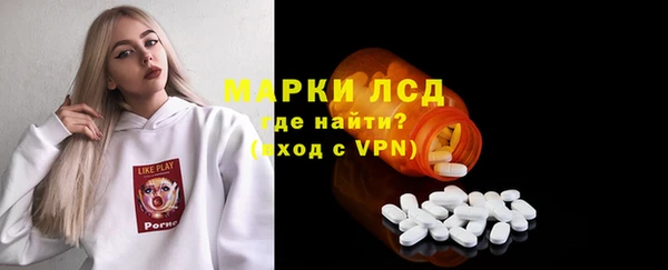 прущие крисы Зерноград