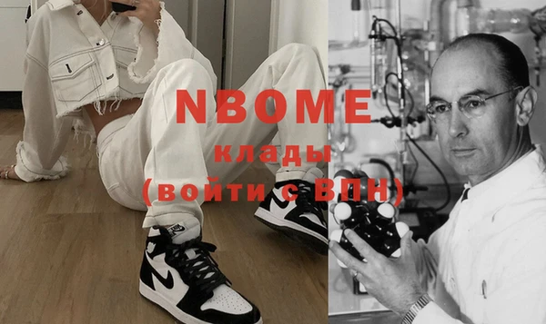 mix Зеленодольск