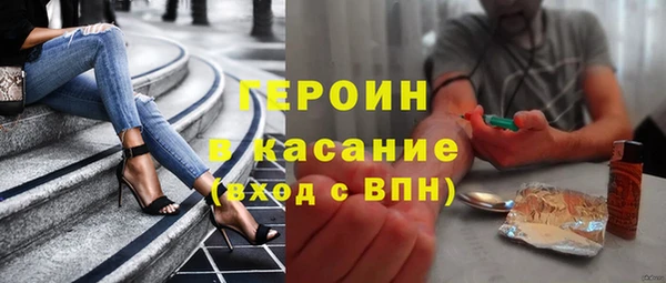 mix Абинск