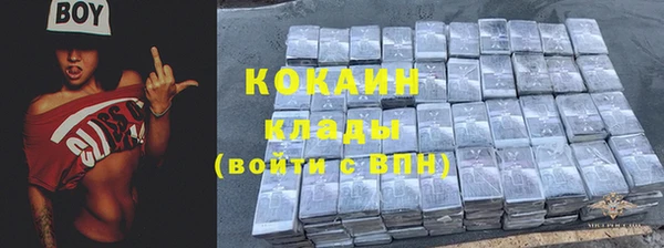 mix Абинск