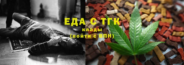 mix Абинск
