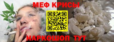 apvp Гудермес