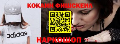 apvp Гудермес