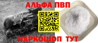 эйфоретик Гуково