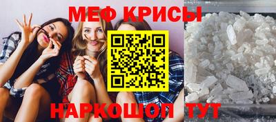 apvp Гудермес