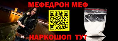apvp Гудермес