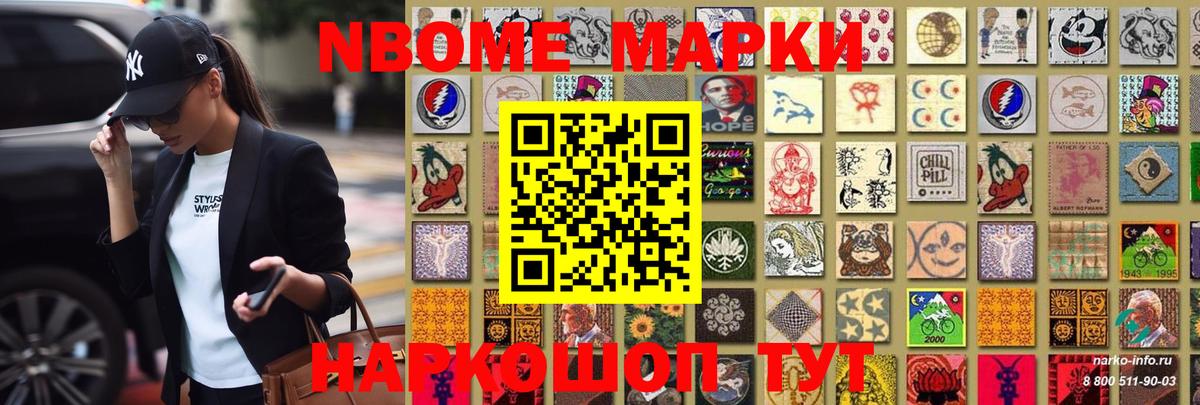 ЛСД экстази кислота  ЛСД экстази  Лсд 25 экстази ecstasy  Канск  Вход с VPN 